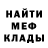 Конопля Bruce Banner Kuna Hatake