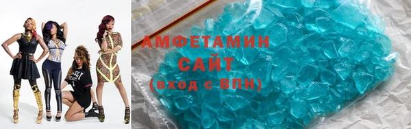 шишки Верхнеуральск