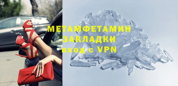 хмурый Бородино