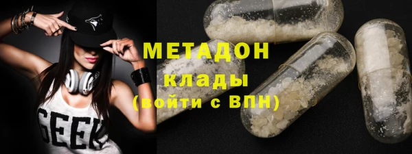 шишки Верхнеуральск