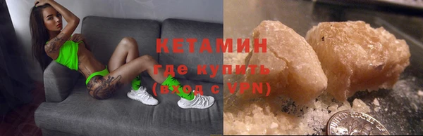 гашик Верея