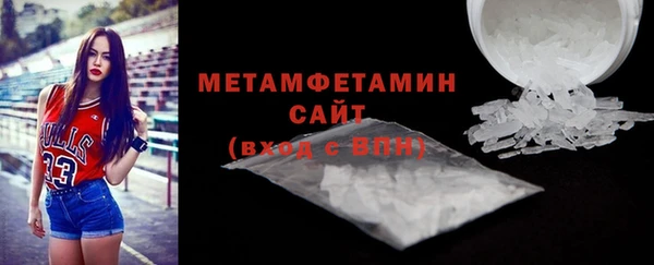 гашик Верея