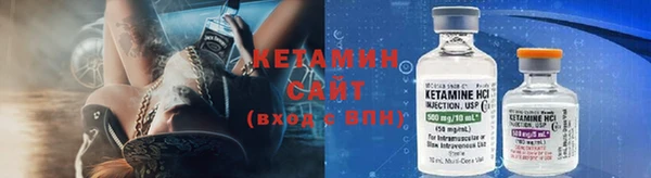 шишки Верхнеуральск