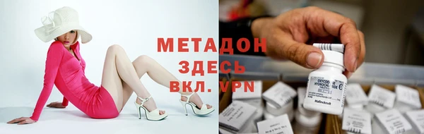 хмурый Бородино