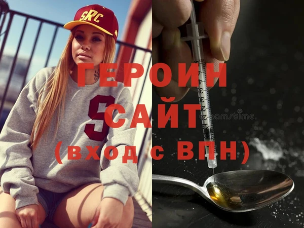 хмурый Бородино