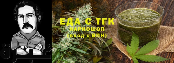 шишки Верхнеуральск
