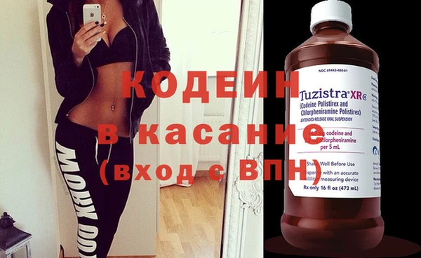 шишки Верхнеуральск