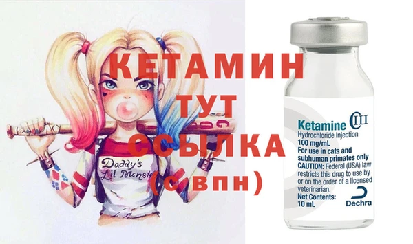 хмурый Бородино