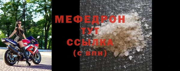 хмурый Бородино