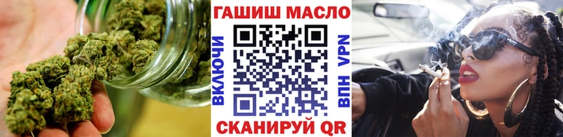 ТГК Wax  ОМГ ОМГ ССЫЛКА  даркнет клад  Верея 