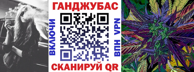 кракен tor Верея МАРИХУАНА гибрид